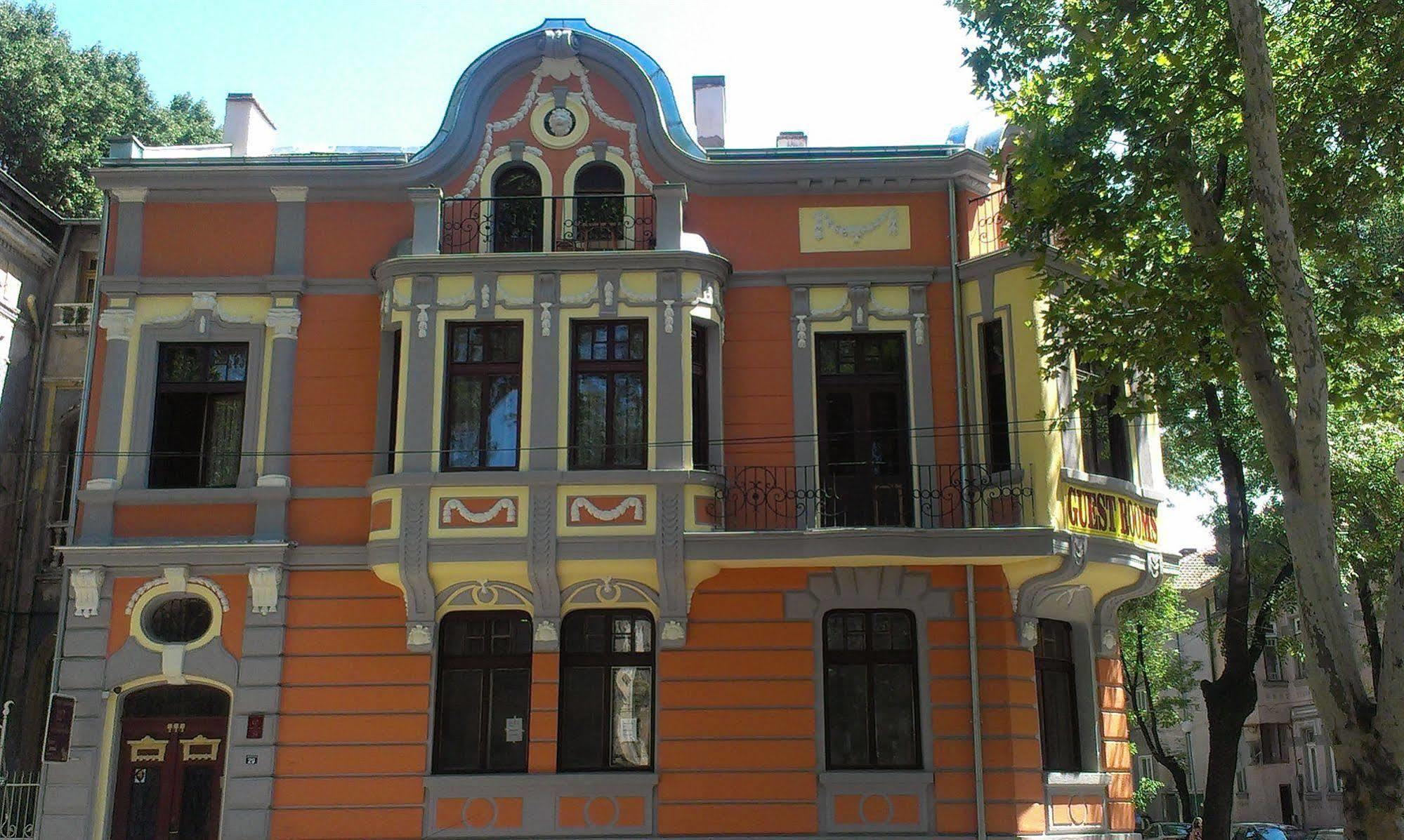 My Guest Rooms Płowdiw Zewnętrze zdjęcie