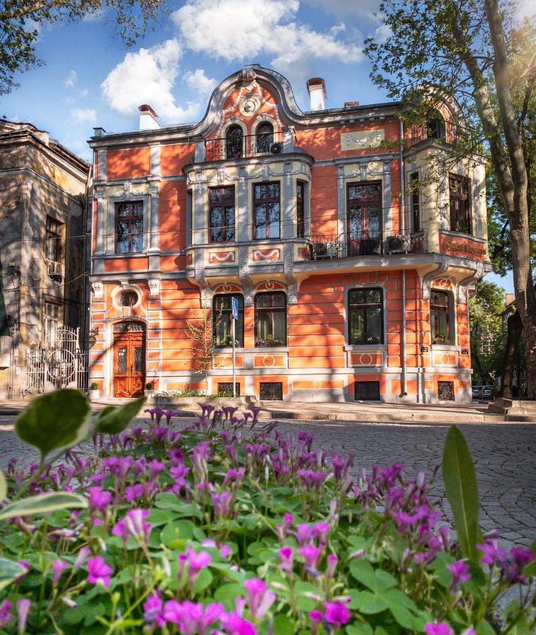 My Guest Rooms Płowdiw Zewnętrze zdjęcie